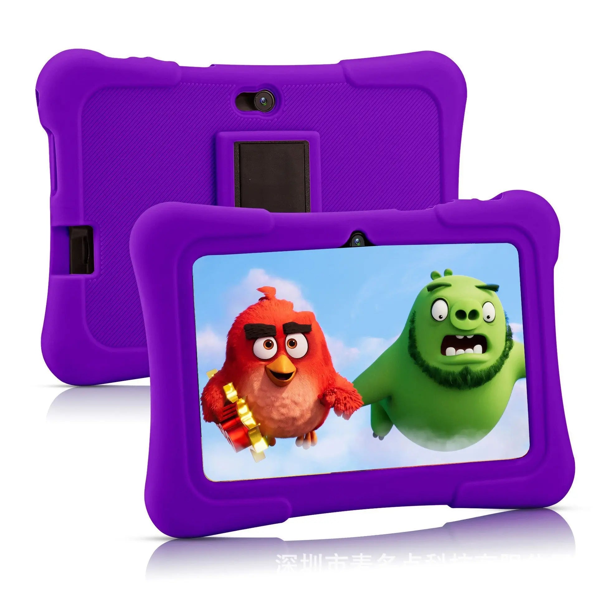 Tablette pour enfants 7 pouces - Appareil intelligent d'éveil précoce avec Wi-Fi et Bluetooth - Qualité et innovation - Getixt