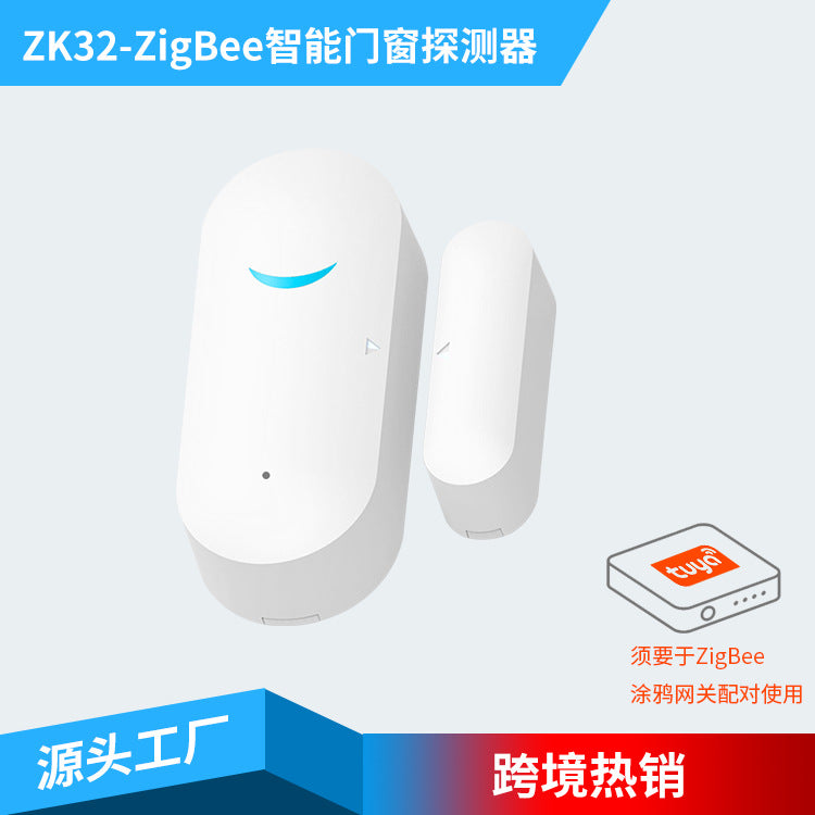 Water Leak Sensor Smart Home Flood Detection Device