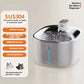 Large-capacity, Intelligent Circulating Water Pet Water Fountain Getixt